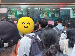 -沈大成(南京东路店)