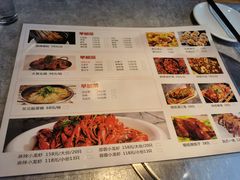 -锦州烧烤·纸包鱼(物资学院路店)