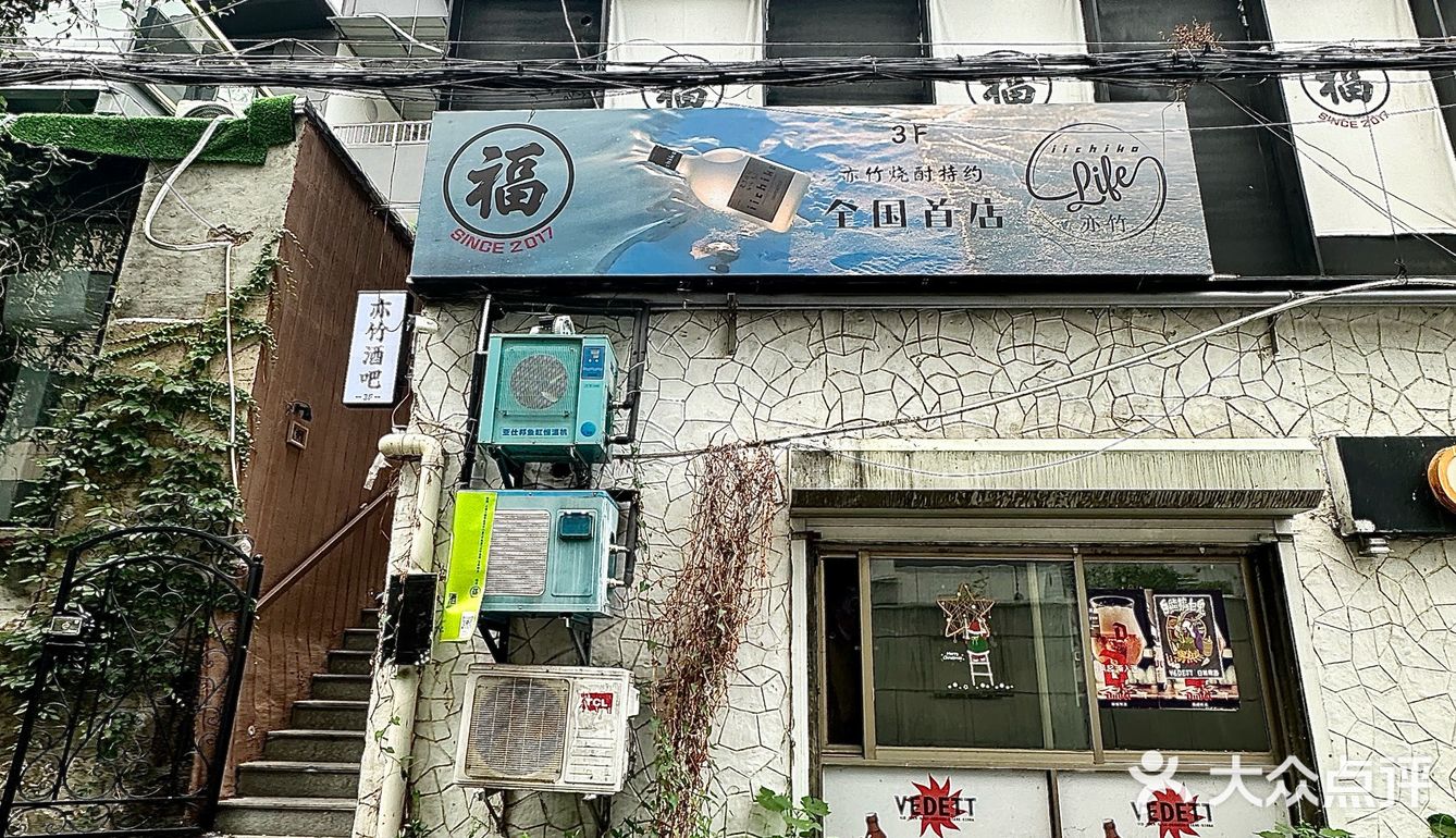 可恶！！爱上南京的理由又多了一个