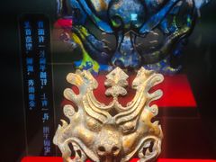 -北京大葆台遗址博物馆