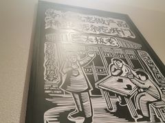 -太二酸菜鱼(金沙印象城店)