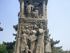 -中国人民抗日战争纪念雕塑园