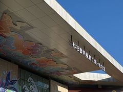 -杉杉奥特莱斯广场(哈尔滨店)