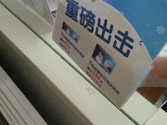 android_upload_pic-罗莎蛋糕Rosa bread(蔡锷北店)
