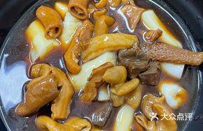 Pork Intestine and Beef Tendon Rice Noodle Roll