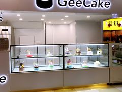 -浦东食品城(华诚大厦店)