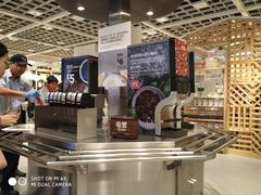 -宜家·瑞典风味餐厅(天津东丽商场店)