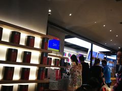 -LELECHA乐乐茶(上海五角场万达广场店)