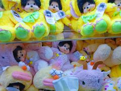 -反斗乐园(领展中心城店)