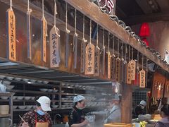 -周小波重庆小面·重庆名小吃(邹容路店)