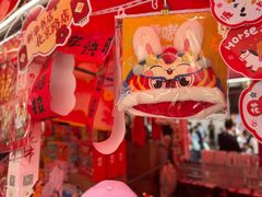 -越秀西湖花市(广州城市广场花卉店)