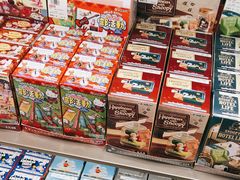 -泡泡玛特POPMART(苏州诚品生活店)
