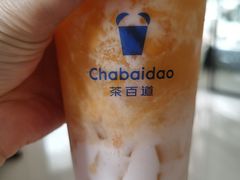 -茶百道(瑞安吾悦广场店)