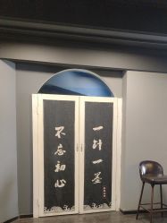-刺客纹画·纹身·洗纹身.穿孔饰品