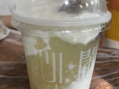 -甜心闲生传统手工冰粉(奎星楼店)