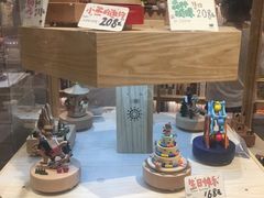 -猫的天空之城概念书店(杭州南宋御街店)