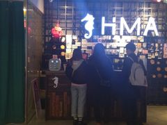 -海马体照相馆(大悦城C时尚馆店)