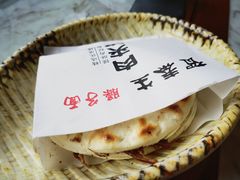 -贺秦生陕面王(富力城店)