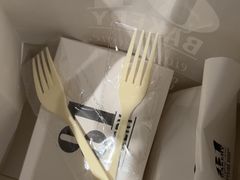-81BAKERY(大学路店)