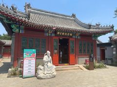 -郭守敬纪念馆