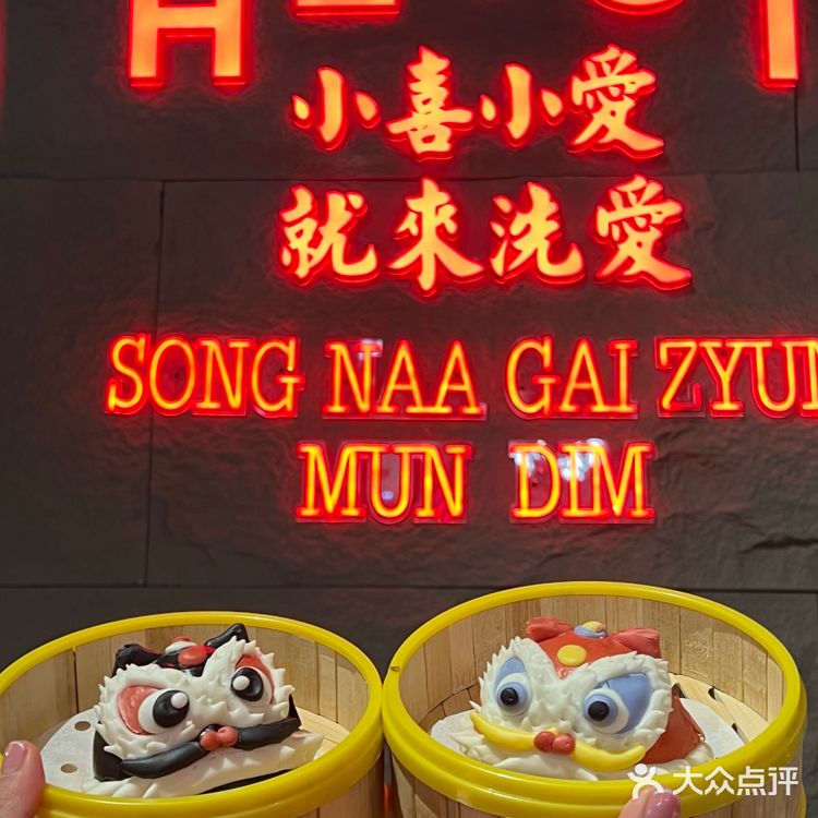南通这家顺德菜！出乎我意料的好吃🥢