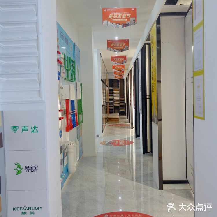 正聚装饰｜我冲了！实景和效果图完美呈现！