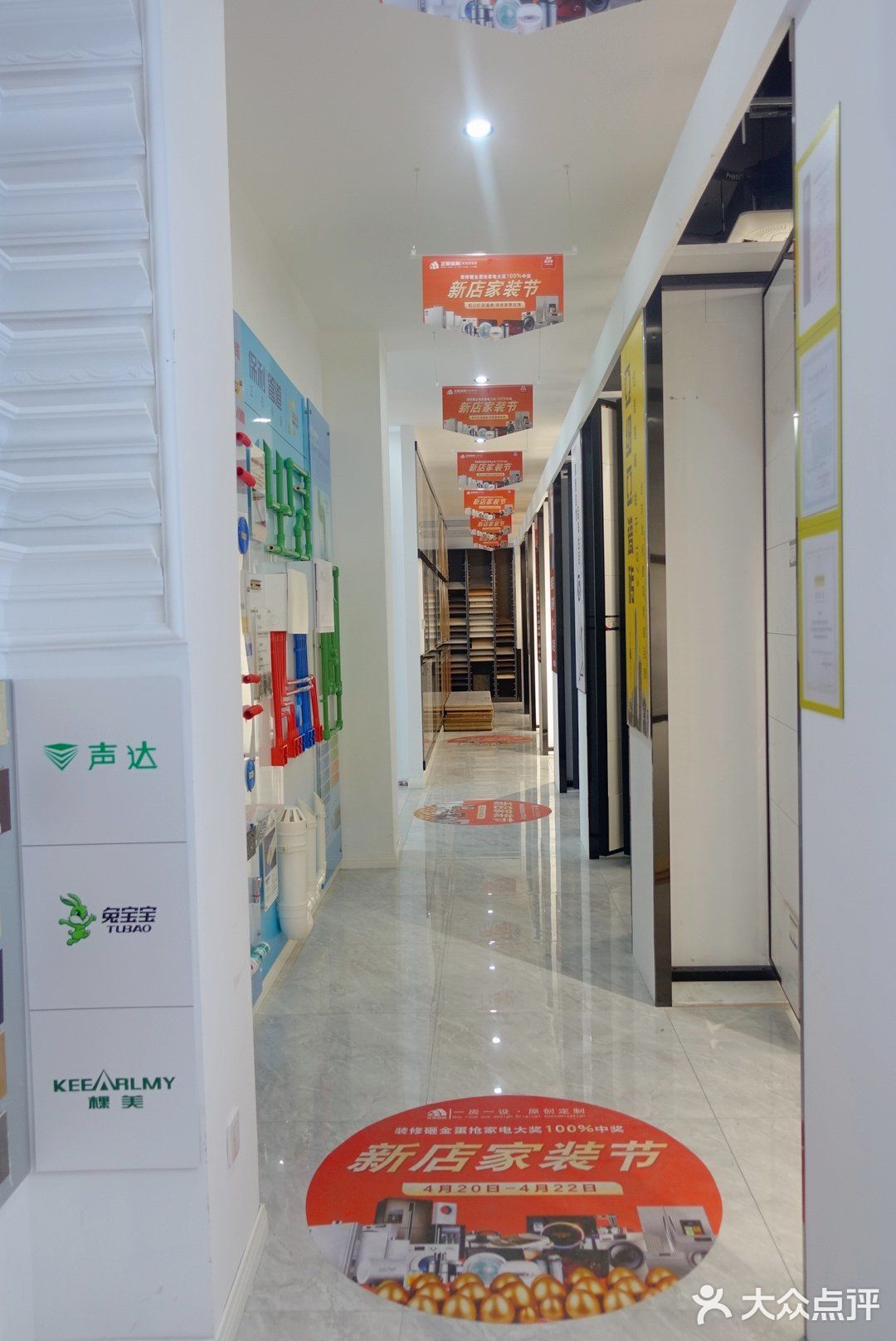 正聚装饰｜我冲了！实景和效果图完美呈现！