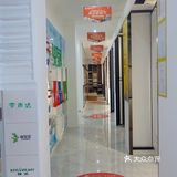 正聚装饰｜我冲了！实景和效果图完美呈现！