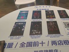 -棂笼·深度沉浸密室(武汉旗舰店)