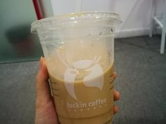 -瑞幸咖啡(西安软件园店)