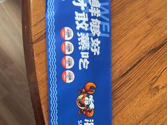 -海味当家·蒸锅海鲜(星海公园店)