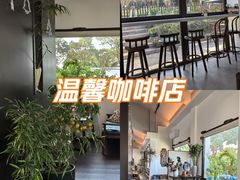 -达蓬山旅游度假区