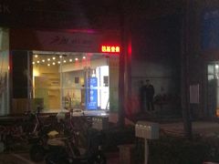 -信基豪泰酒店用品城