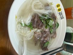 -探越越南牛肉粉(江南西分店)