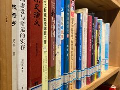 -石舍洒秀咖啡馆
