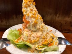 土豆沙拉-熊藏居酒屋(kkone店)