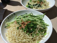 -遇见小面(凯德广场店)