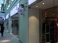 -URBAN REVIVO(北京斯普瑞斯奥特莱斯店)