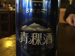 青稞酒-玛吉阿米·餐吧