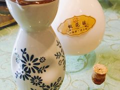 桃花酿-小酒肆·老茶馆