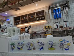 -茶百道(五山店)