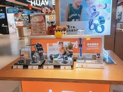 -苏宁易购(Suning Pro南京山西路店)