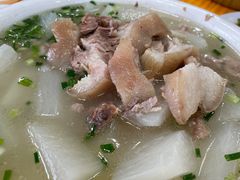 -荣生萝卜汤饭店