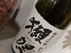 -三杯赤運·中式小酒馆(所城里店)
