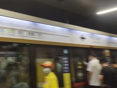 -呼家楼(地铁站)