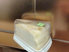 -奈雪的茶(石家庄万象城店)