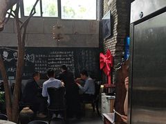 -又见炊烟私房菜(敬亭路店)