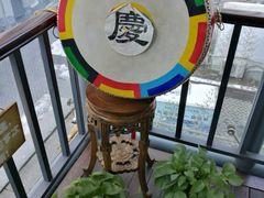 -庆泰顺