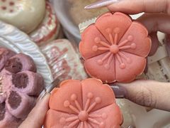 -祥禾饽饽铺·中式糕点(天津河东美福园店)