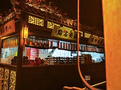 -绿茶餐厅(领展购物广场·中关村店)